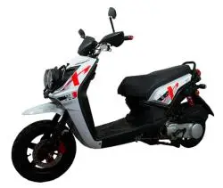Скутер Vento Smart II 50cc (150сс)