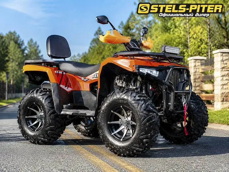 Квадроцикл Avantis Hunter 350 Premium Квадроцикл Avantis Hunter 350 Premium