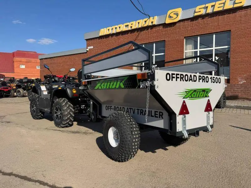 Новинка: Грузовой прицеп XATOR 1.5 м/куб гп 500 кг