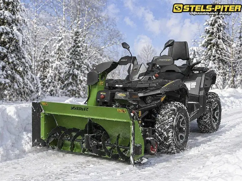 Snegouborshchik Xator Snow Blower XSB 1200 1