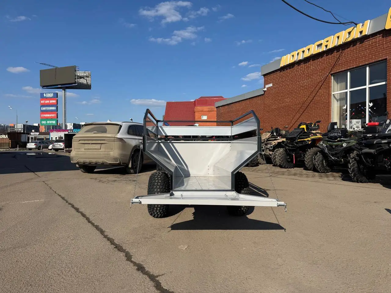Новинка: Грузовой прицеп XATOR 1.5 м/куб гп 500 кг