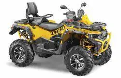 Квадроцикл Stels ATV 800 Guepard Trophy TE 2.0 K04
