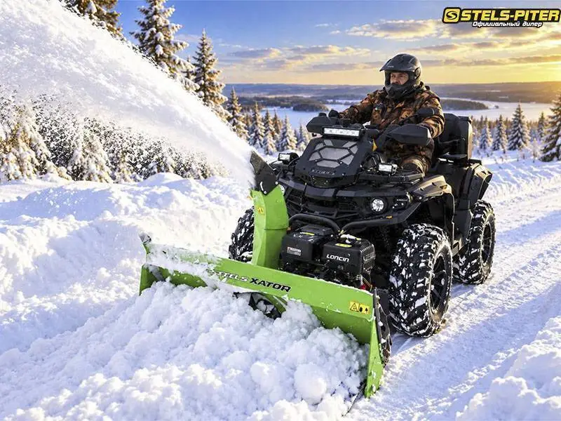 Snegouborshchik Xator Snow Blower XSB 1200 7