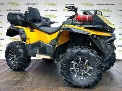 Квадроцикл бу, Stels ATV 800 Guepard Trophy, 2023