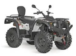 Квадроцикл Baltmotors Striker 700 EFI/EPS с электроусилителем руля