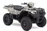 «Комплект амортизаторов Suzuki KingQuad» Supreme на сайте Stels Piter