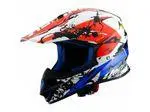 Шлем кроссовый MX600 GIANT white blue red