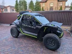 Багги бу, Segway Villain (узкая версия)