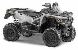 Квадроцикл Stels ATV 800 (LT) Guepard 2.0 K01 Tech, "ОБЪЕКТ"