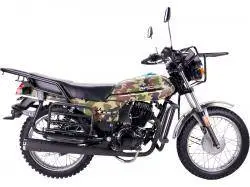 Мотоцикл Racer Tourist RC150-23A