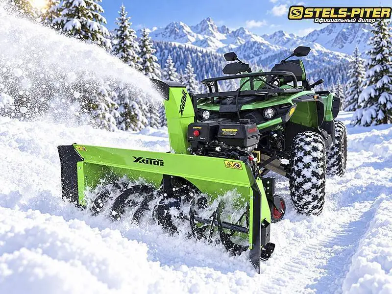 Snegouborshchik Xator Snow Blower XSB 1200 9
