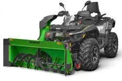 Snegouborshchik rotornyy XaToR Snow Blower XSB 1200