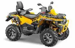 Квадроцикл Stels ATV 800 Guepard Trophy TE 2.0