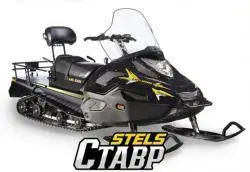 Снегоход Stels Ставр 600 SWT EFS
