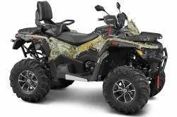 Квадроцикл Stels ATV 800 Guepard TE 2.0 K02