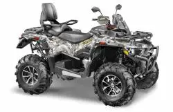 Квадроцикл Stels ATV 800 Guepard Trophy TE 2.0