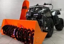 Снегоуборщик для квадроцикла Shredder ATV