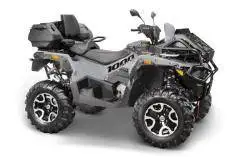 Квадроцикл Stels ATV Guepard 1000 (PE) 2.0 K01 LX EPS Экспедиция