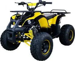 Квадроцикл ATV Classic 8 50 кубов