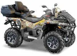 Квадроцикл Stels ATV 800 Guepard PE 2.0 К01 Экспедиция 2026