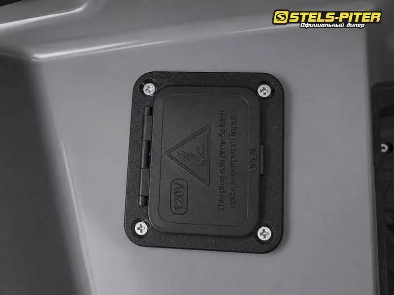 Elektrokvadrotsikl Stels Guepard ELIQ ECO 11