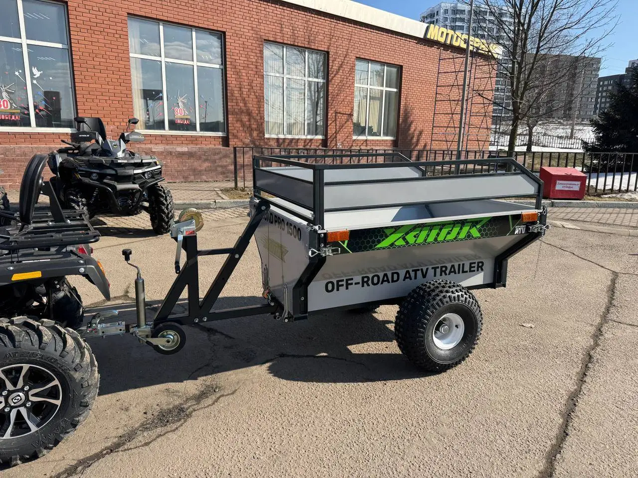 Новинка: Грузовой прицеп XATOR 1.5 м/куб гп 500 кг