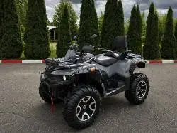 Электроквадроцикл Stels ATV Guepard ELIQ SPORT
