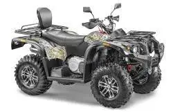Квадроцикл Stels ATV 600 YL Leopard K01