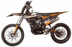 Мотоцикл Avantis Enduro 300 EFI Exclusive (CBS300/174MN-3) ARS