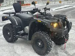Квадроцикл бу, Stels Leopard 500