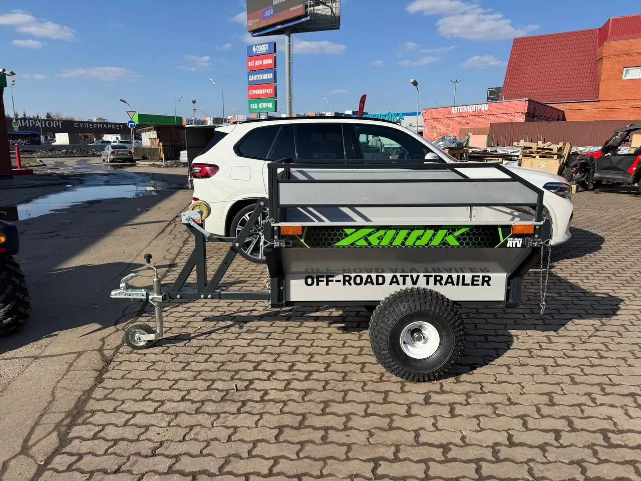Новинка: Грузовой прицеп XATOR 1.5 м/куб гп 500 кг