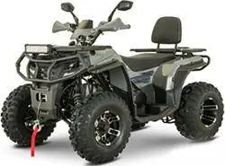 Квадроцикл YACOTA VIKING LONG 250 PRO
