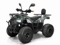 Квадроцикл электрический MOTAX ATV GRIZLIK E1500 на сайте Stels Piter