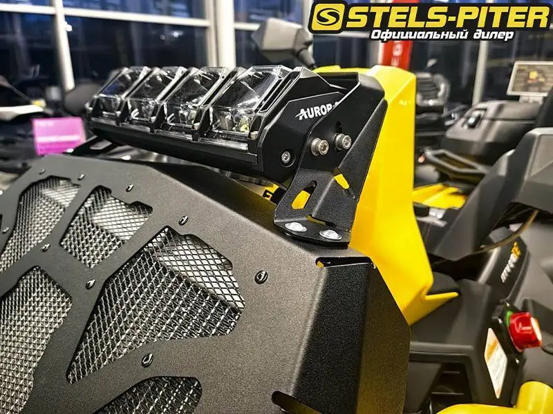 Квадроцикл STELS GUEPARD - яркий проект в премиальном тюнинге AGV TECH