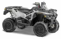 Квадроцикл Stels ATV 800 (LT) Guepard 2.0 K01 Tech, "ОБЪЕКТ"