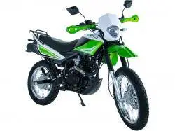 Мотоцикл Racer Panther Lite RC250GY-C2A