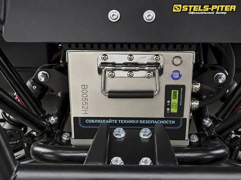 Elektrokvadrotsikl Stels Guepard ELIQ ECO 8