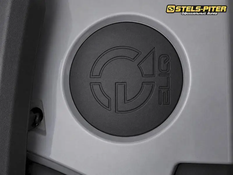 Elektrokvadrotsikl Stels Guepard ELIQ ECO 10