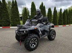 Электроквадроцикл Stels ATV Guepard ELIQ ECO