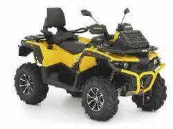 Квадроцикл Stels ATV 850G Guepard PE TROPHY PRO K01