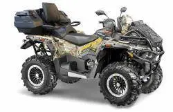 Квадроцикл Stels ATV 800 Guepard PE 2.0 K06 Экспедиция