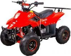 Квадроцикл ATV Classic 6 50 кубов