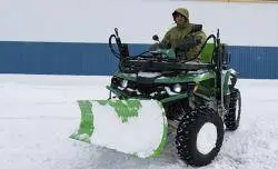 Отвал Dump XD-1240