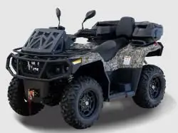 Квадроцикл Hisun Tactic GT 1000 Extreme Edition