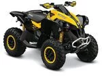 Амортизаторы 4 шт. Mono BRP G1/G2 Renegade 500-1000 на сайте Stels Piter