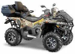 Квадроцикл Stels ATV 800 Guepard PE 2.0 К02 Экспедиция