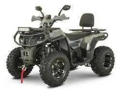 Квадроцикл YACOTA VIKING LONG 250 PRO с ПСМ на сайте Stels Piter