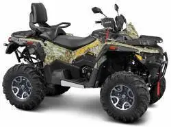 kvadrotsikl stels atv 800 guepard te 2 0 k01