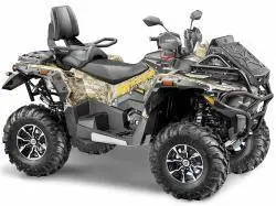 Квадроцикл Stels ATV 850G Guepard PE (TROPHY PRO) K05