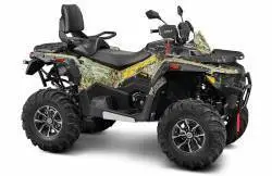 Квадроцикл Stels ATV 650 Guepard Trophy TE 2.0